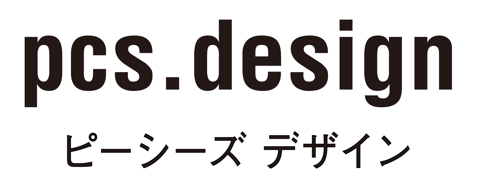 pcs-design DEV Site